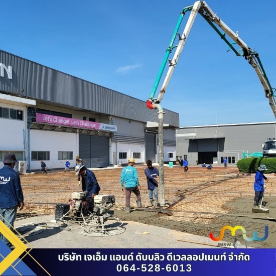 บริษัทรับเหมาก่อสร้างใกล้ฉัน รับเหมาก่อสร้างครบวงจร  บริษัทรับเหมาก่อสร้างใกล้ฉัน  บริษัทรับเหมาก่อสร้าง โกดัง โรงงาน  บริษัทรับเหมาก่อสร้าง โรงงาน อุตสาหกรรม  บริษัทรับสร้าง โรงงาน  รับสร้างโกดัง พร้อม ออฟฟิศ  รับเหมาก่อสร้างโรงงาน ระยอง 